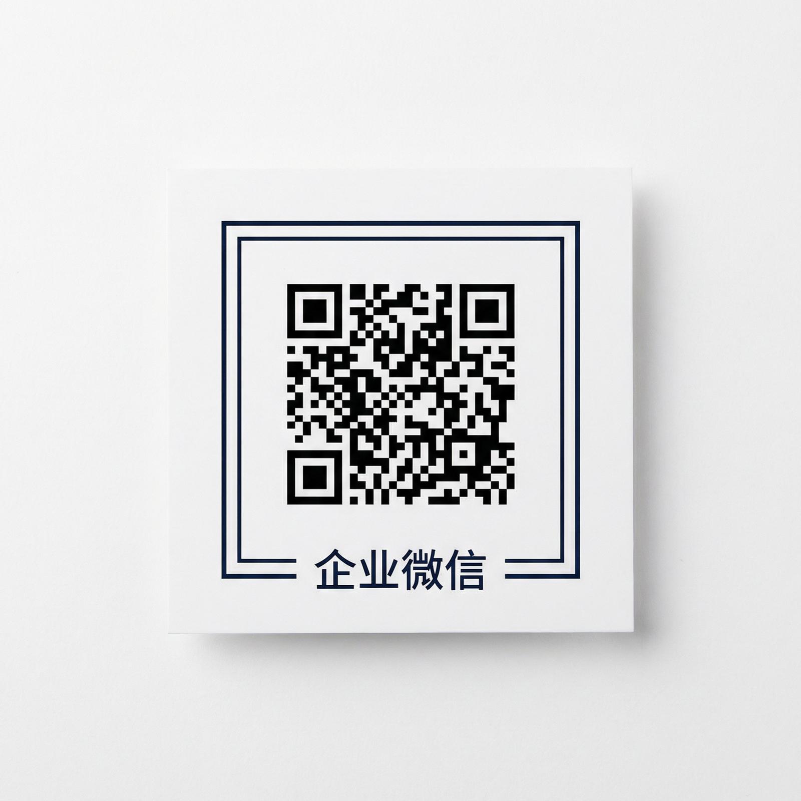 母狗官网商务二维码